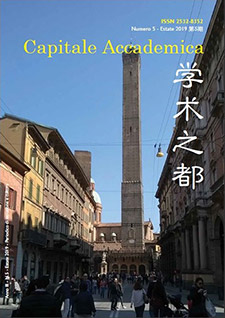 Capitale Accademica N.5